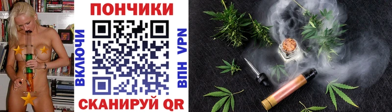 Купить наркотики цена Кохма ГАШИШ Псилоцибиновые грибы Мефедрон МАРИХУАНА КОКАИН Alpha PVP АМФ