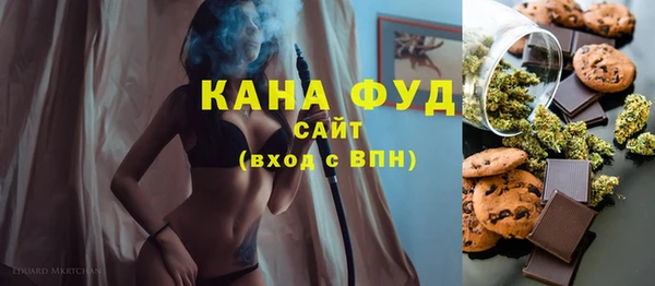 гашик Абдулино