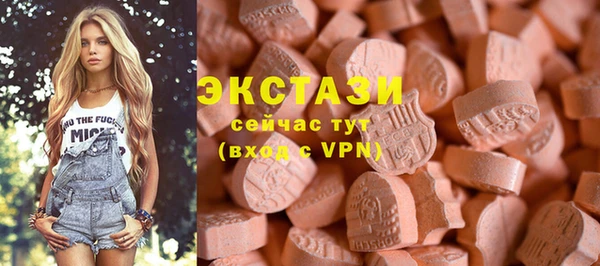 шишки Алексеевка