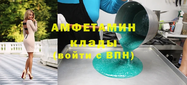 прущая мука Абинск