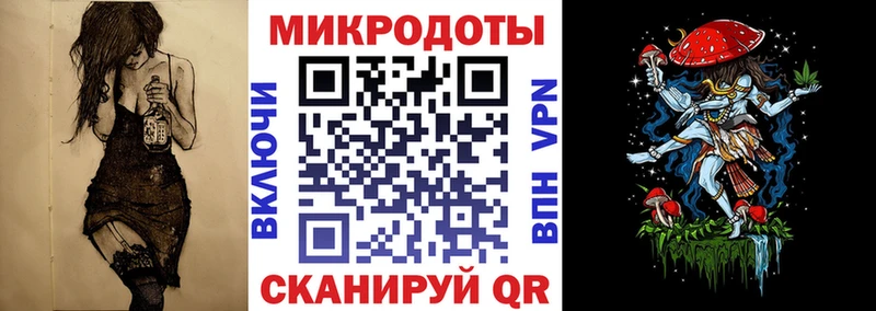 Псилоцибиновые грибы мицелий  Кохма 